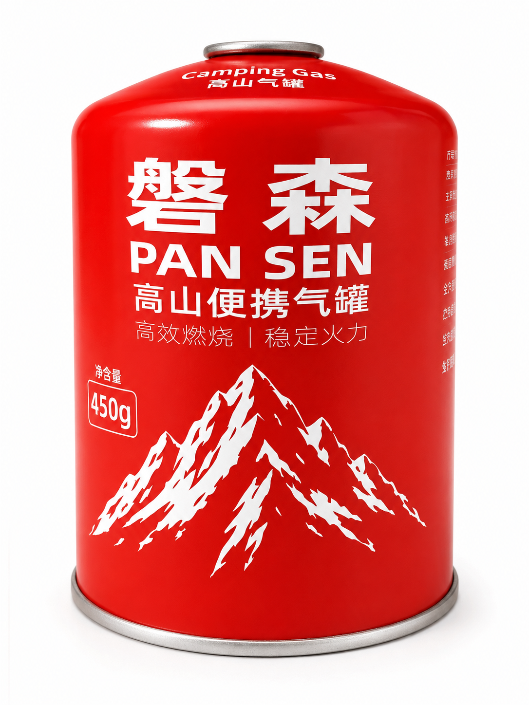 PANSEN red 450g threaded camping gas canister for OEM outdoor fuel brands